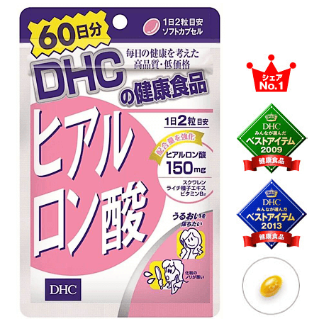 DHC ,Hyaluronsan , วิตามิน,DHC Hyaluronsan,ไฮยาลูรอน,dhc hyaluronsan review ,dhc hyaluronsan 60 day, dhc hyaluronsan ราคาถูก ,dhc hyaluronsan สรรพคุณ ,dhc hyaluronsan ,dhc hyaluronsan กับ collagen ,dhc hyaluronsan 60 day ราคา