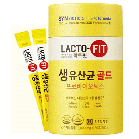 Lacto-fit Synbiotic 1กล่อง/50 ซอง ดีท็อก ช่วยล้างสารพิษตกค้างในลำไส้สำหรับคนที่ท้องผูก ขับถ่ายไม่ออกเป็นเวลานานจะไปช่วยดีท็อก ให้ระบบขับถ่ายได้ทำงานปกติ มีสุขภาพดี