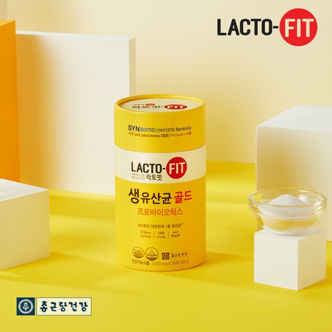 Lacto-fit Synbiotic 1กล่อง/50 ซอง ดีท็อก ช่วยล้างสารพิษตกค้างในลำไส้สำหรับคนที่ท้องผูก ขับถ่ายไม่ออกเป็นเวลานานจะไปช่วยดีท็อก ให้ระบบขับถ่ายได้ทำงานปกติ มีสุขภาพดี