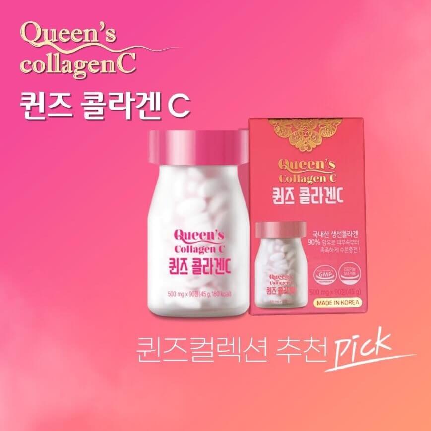 Queen's Collagen C