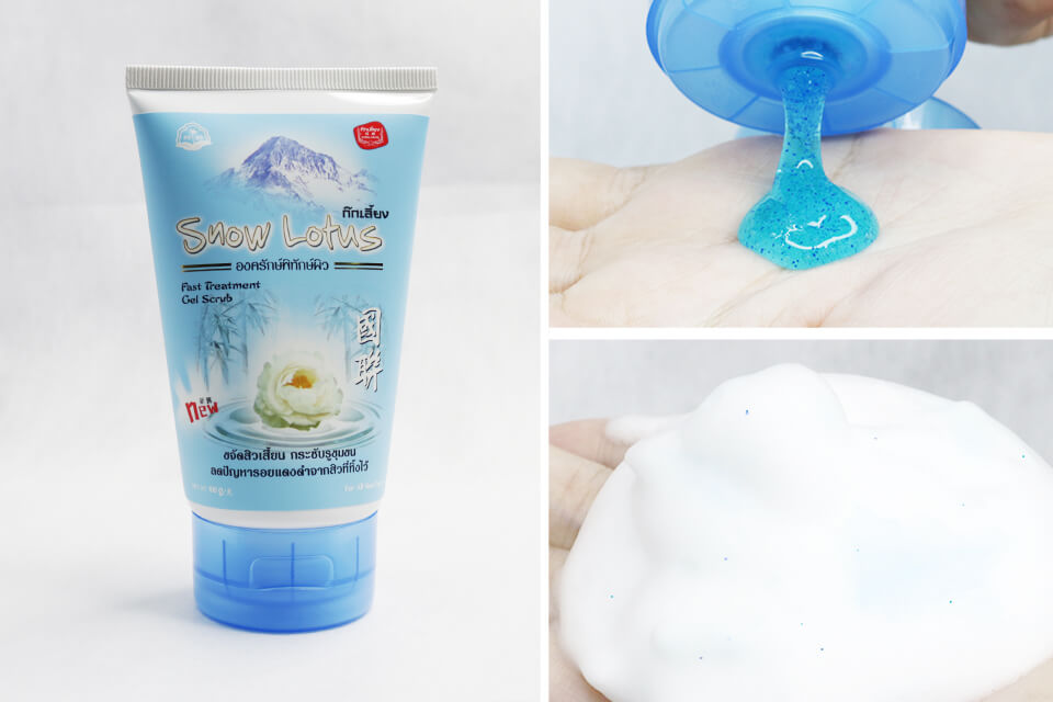 ก๊กเลี้ยง Kokliang Snow Lotus Gel Scrub 100 g  เจลสครับช่วยขจัดสิวเสี้ยนผลัดเซลล์ผิวบนใบหน้า