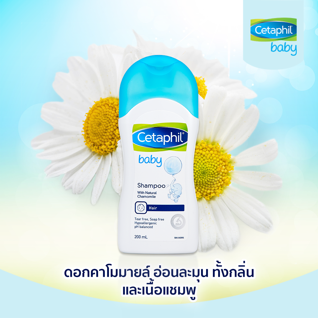 Cetaphil, Cetaphil Baby Shampoo, Cetaphil Baby Shampoo รีวิว, Cetaphil Baby Shampoo 200ml, เซตาฟิล เบบี้ แชมพู, Cetaphil รีวิว, Cetaphil ราคา, เซตาฟิล,  เซตาฟิล เบบี้, ผลิตภัณฑ์ทำความสะอาดเส้นผม, แชมพูสำหรับเด็ก, สำหรับเด็ก, ลูกน้อย