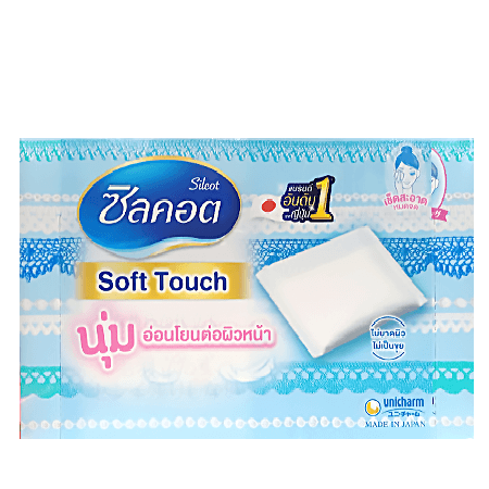 Silcot  , Soft Touch , Silcot Soft Touch , สำลี , สำลี Silcot , Silcot สำลีเนื้อละเอียด , Silcot สำลีแผ่น