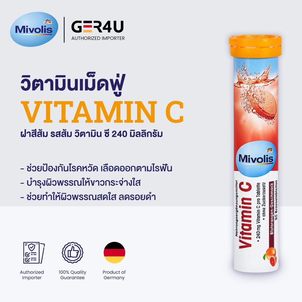 Mivolis Vitamin C