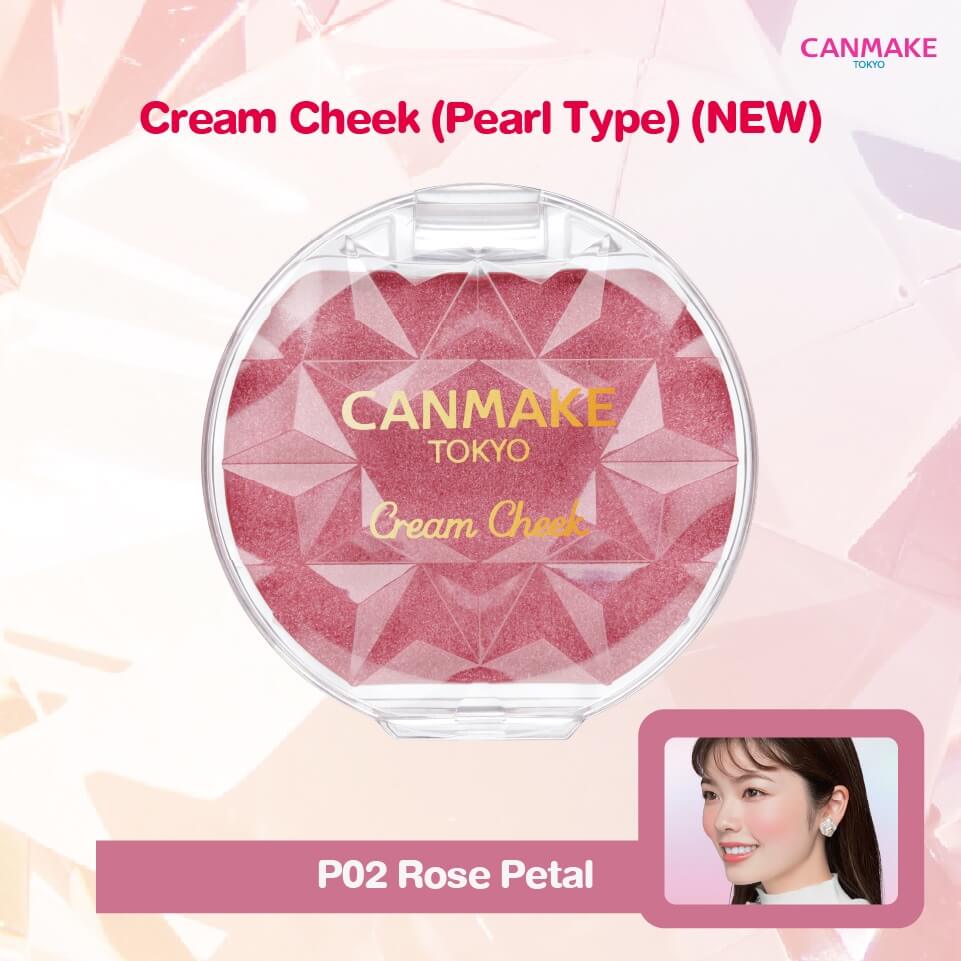 Canmake,Canmake Cream Cheek (Pearl Type),Cream Cheek (Pearl Type),บลัชออนเนื้อครีม,บลัชเนื้อครีม,บลัชออน