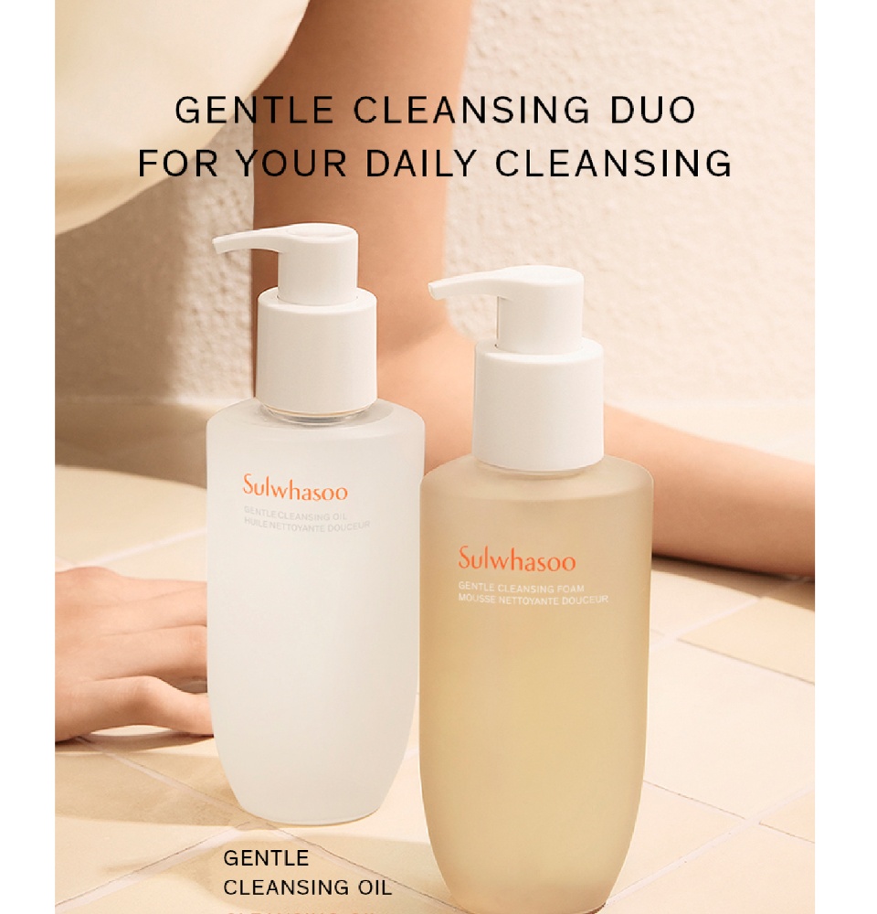 Sulwhasoo Gentle Cleansing Foam 200 ml. New Package